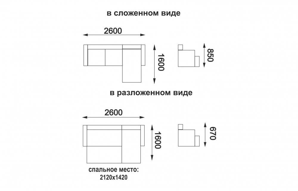 Диван-кровать угловой «Турин» Микровельвет гавайи бордо