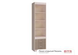 Шкаф открытый «Паскаль»