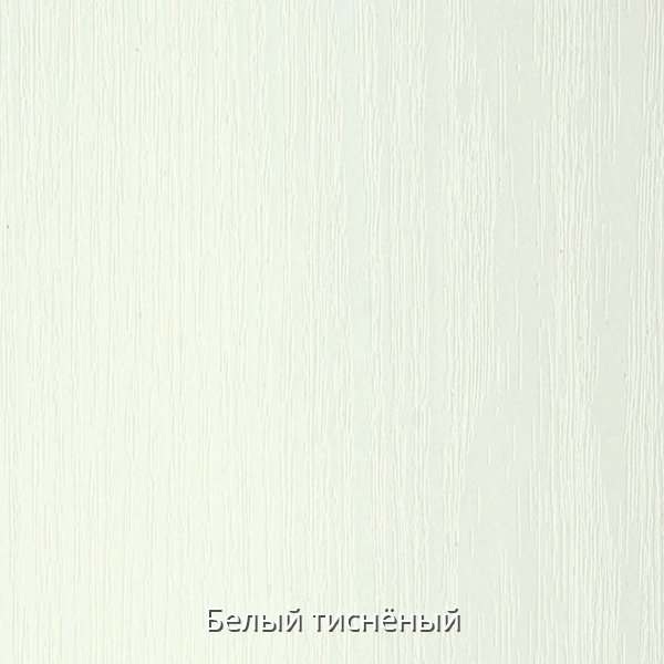 Шкаф «ШК-37» МДФ