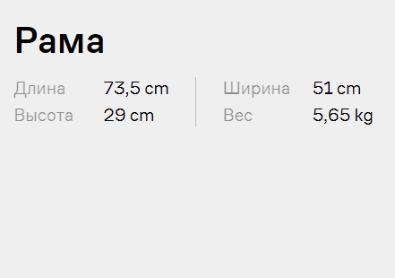 Коляска «Anex» 2in1 e/type Pearl