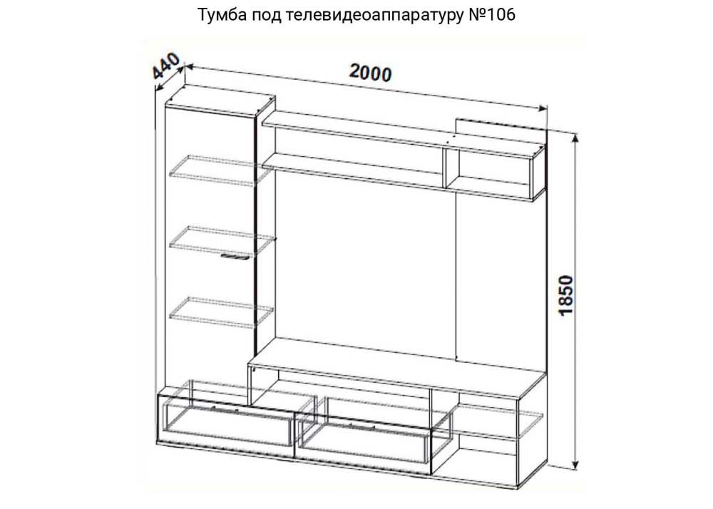 Тумба под ТВ «Номер 106» Дуб Делано/Белый размеры